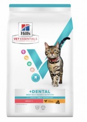 HILLS VETESS FELINE MBEN DENTAL ADULT CHICKEN 1,5KG